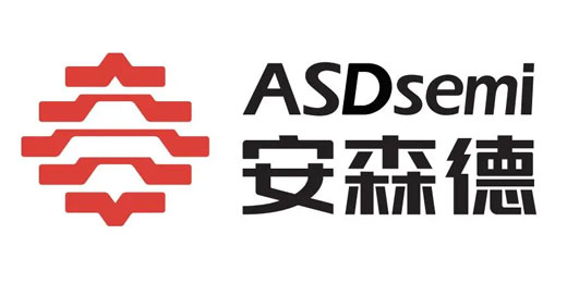 ASDsemi安森德